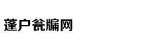 国税总局:拓宽办税渠道 推行房